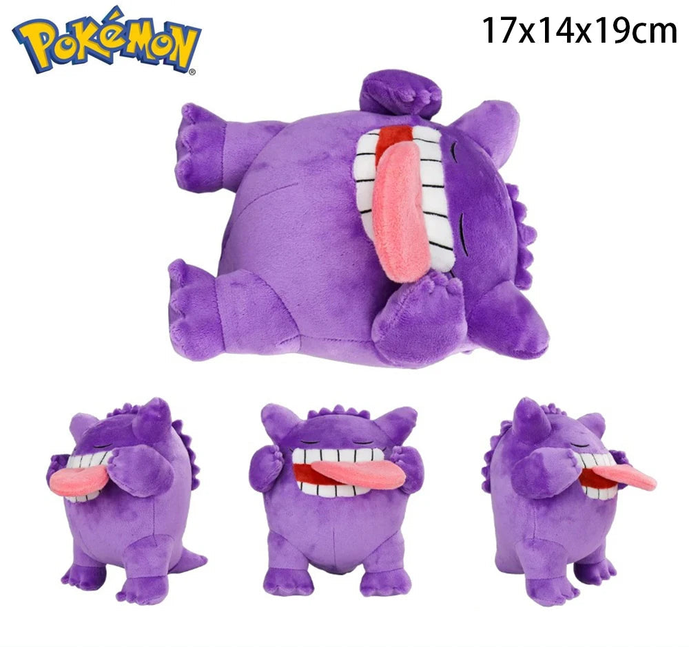 Plush SleepRs