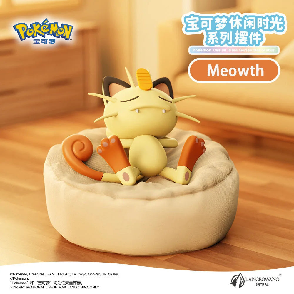 Bean Bag Pokémon